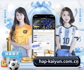 关于我们 - 体育资讯内容服务(kaiyun)